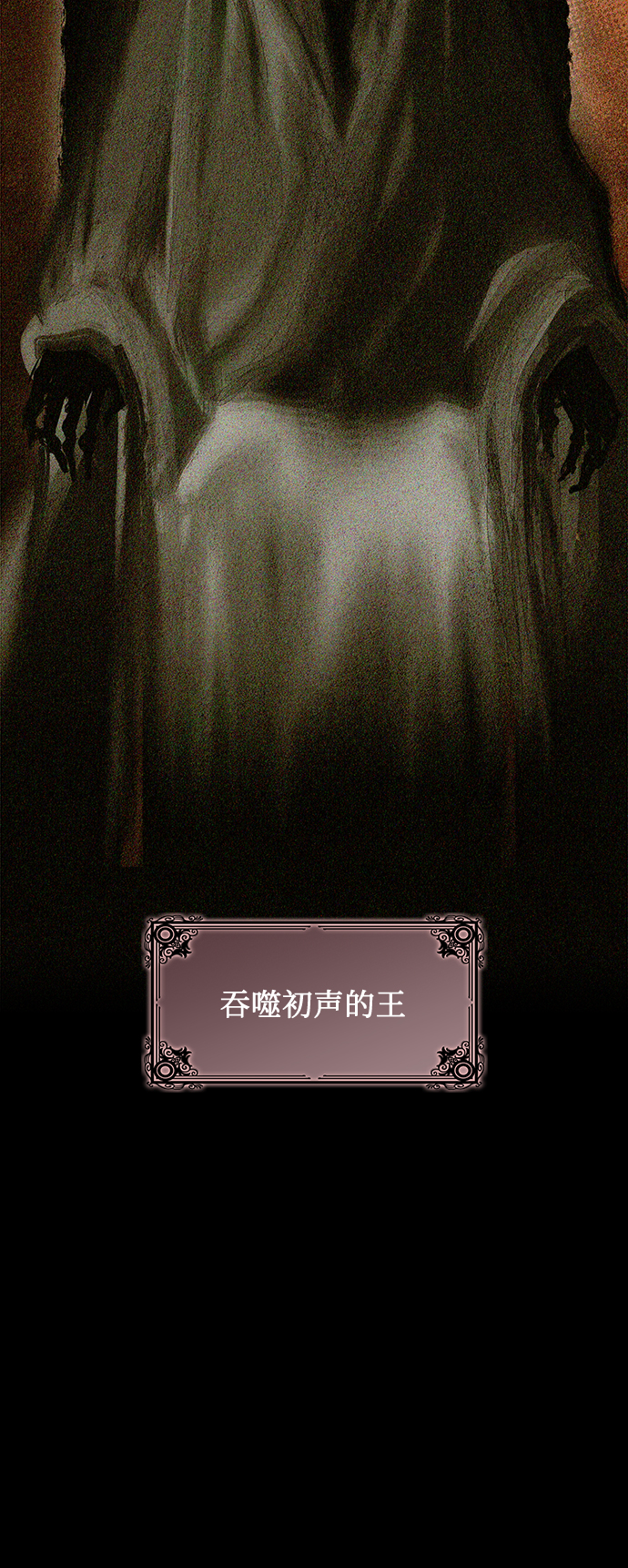 第18话34