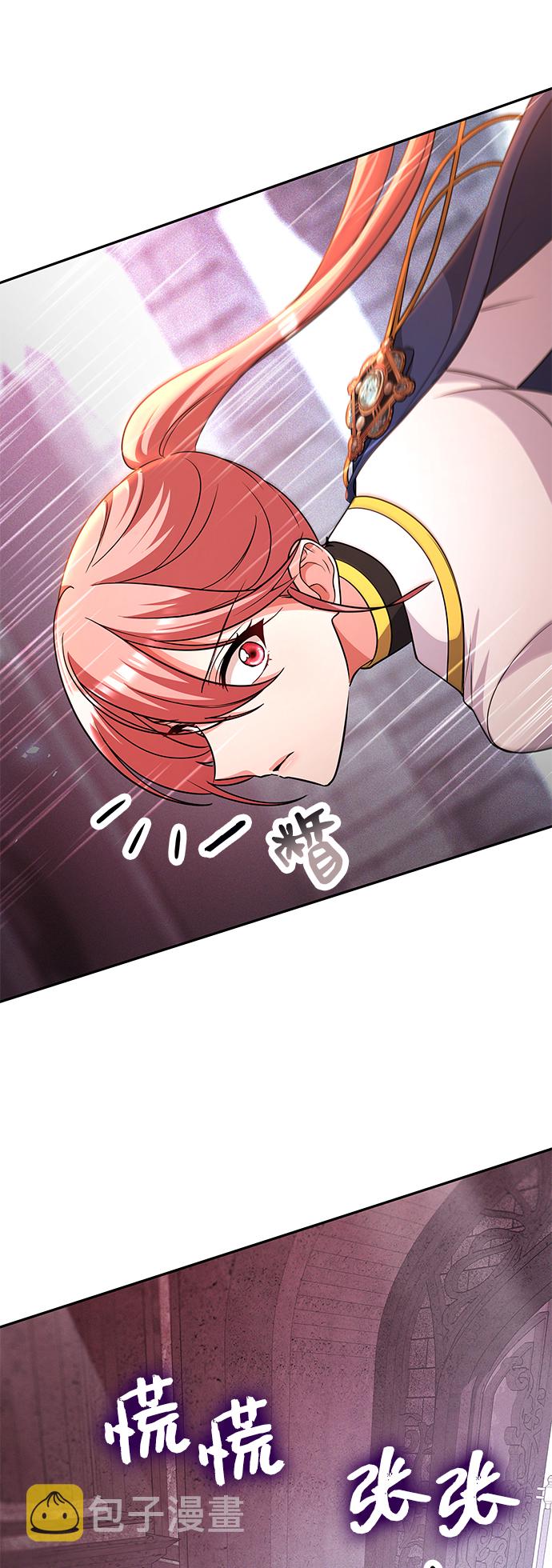 第46话2