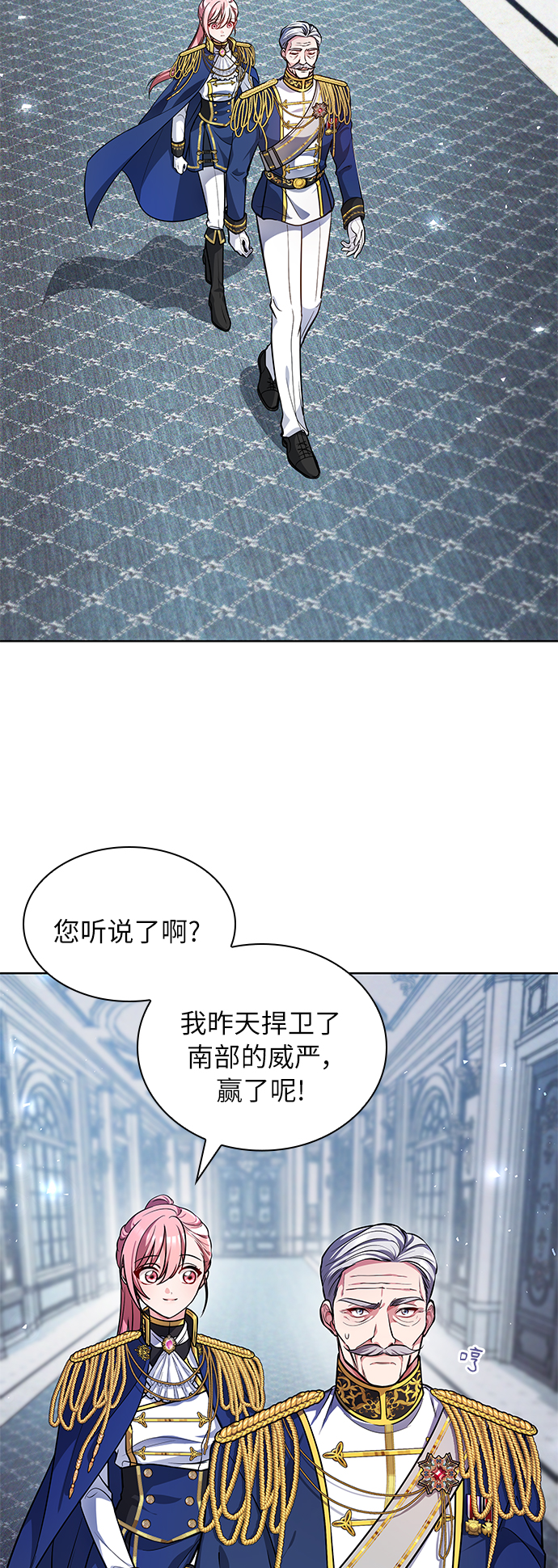 第10话1