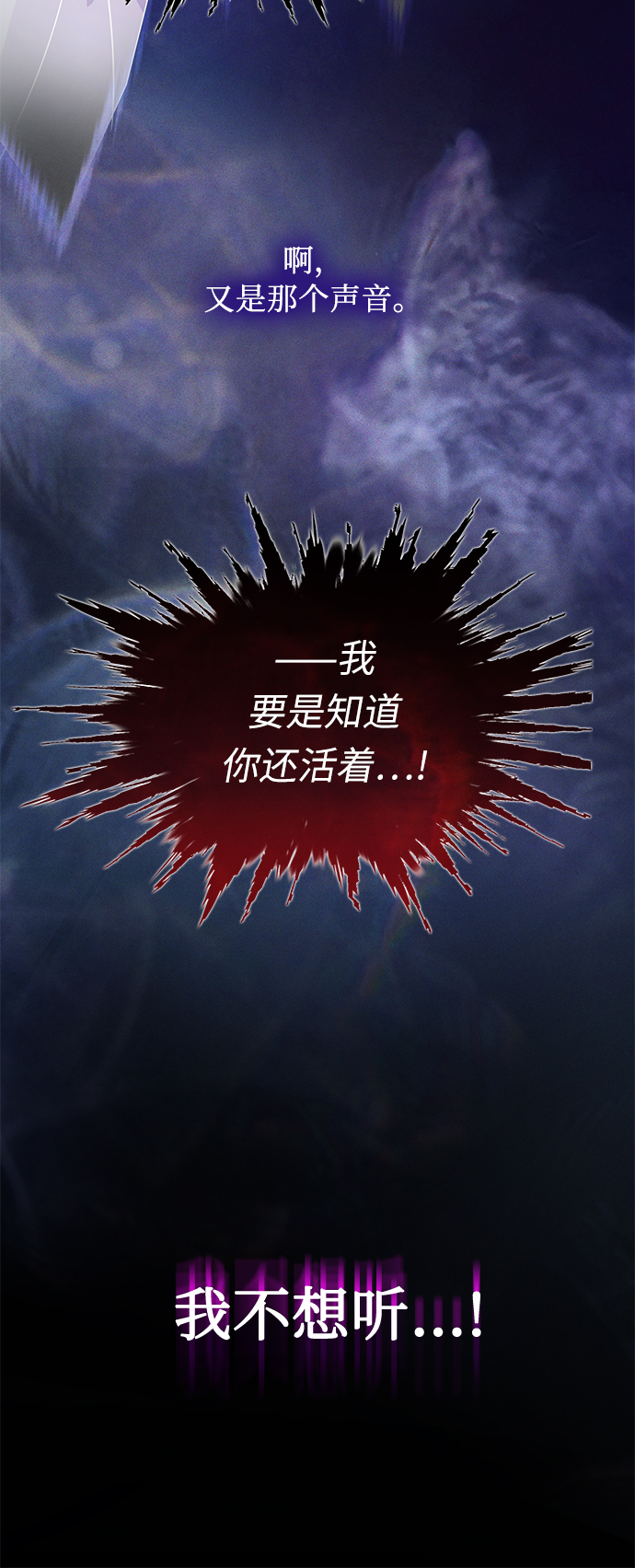 第35话15