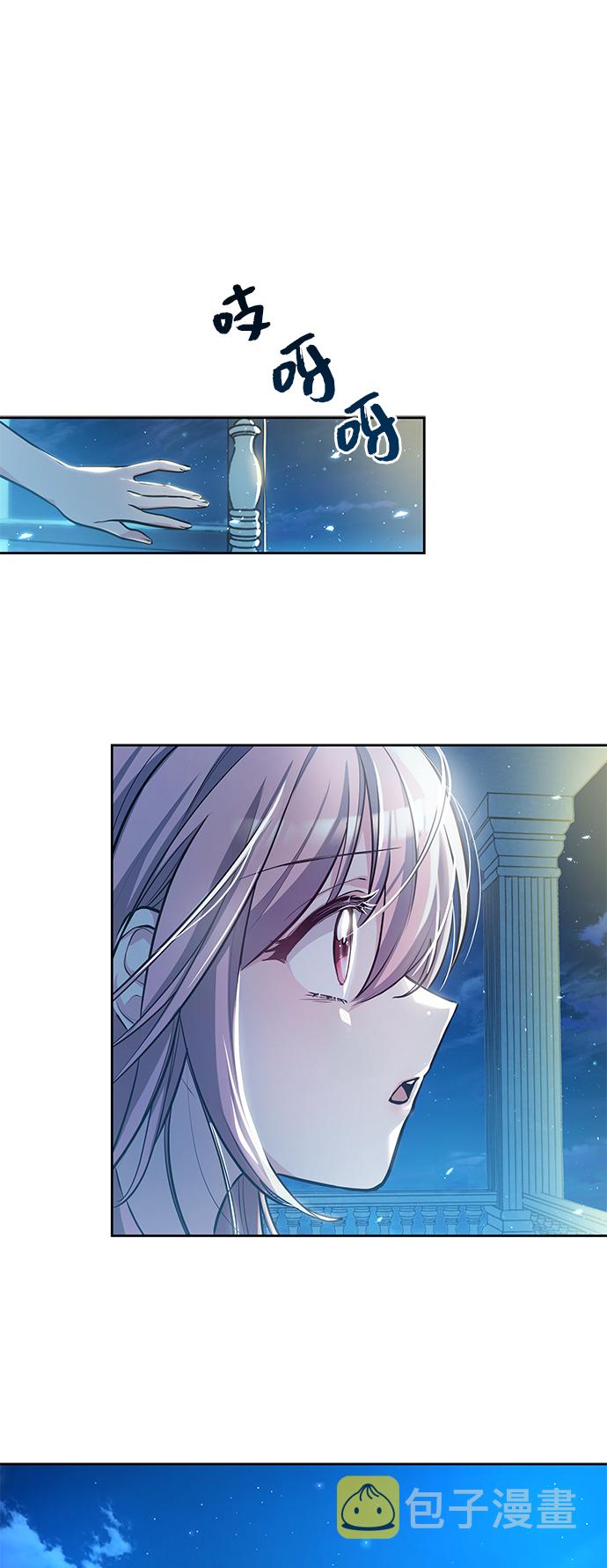第3话112
