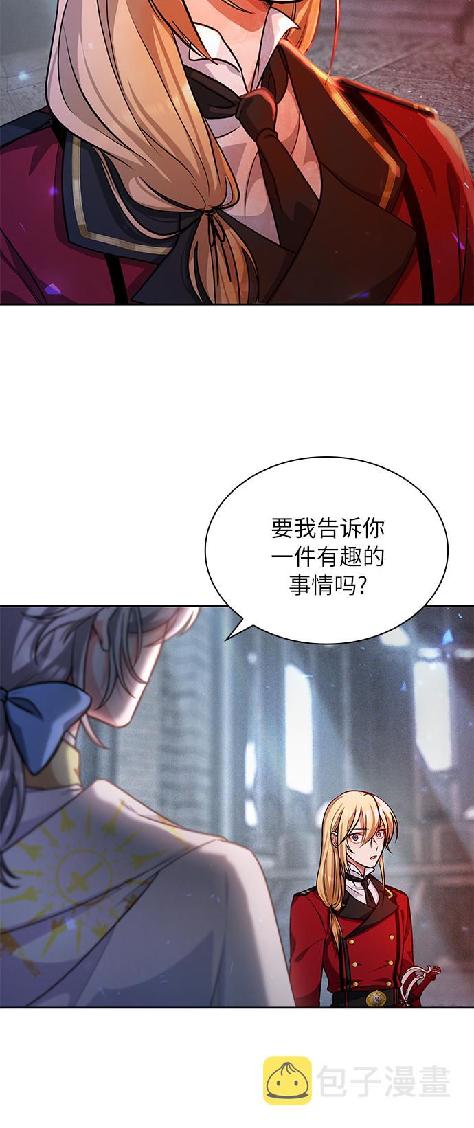 第15话27