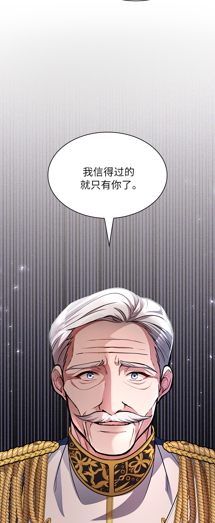 第15话74