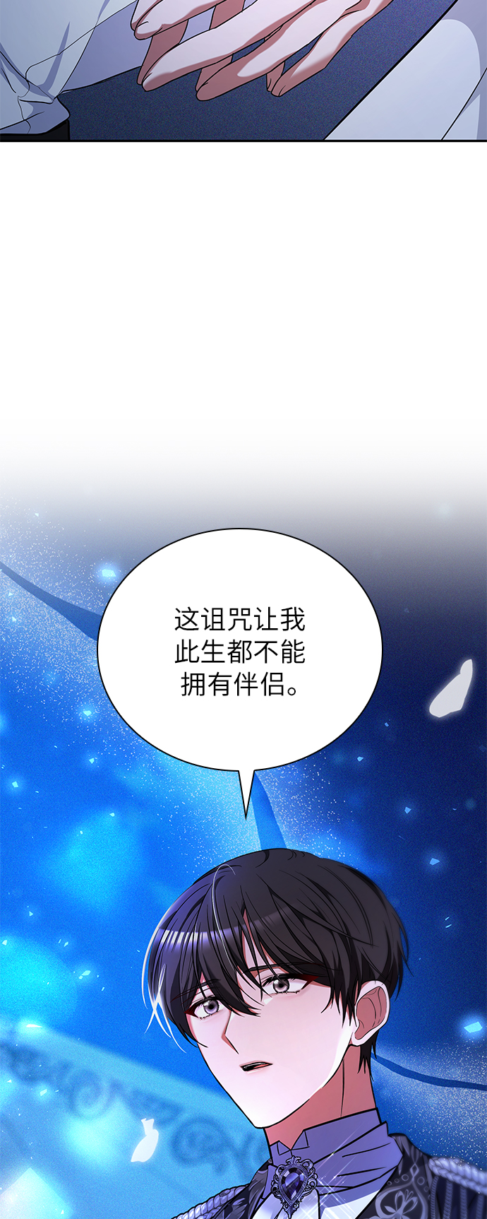 第28话1