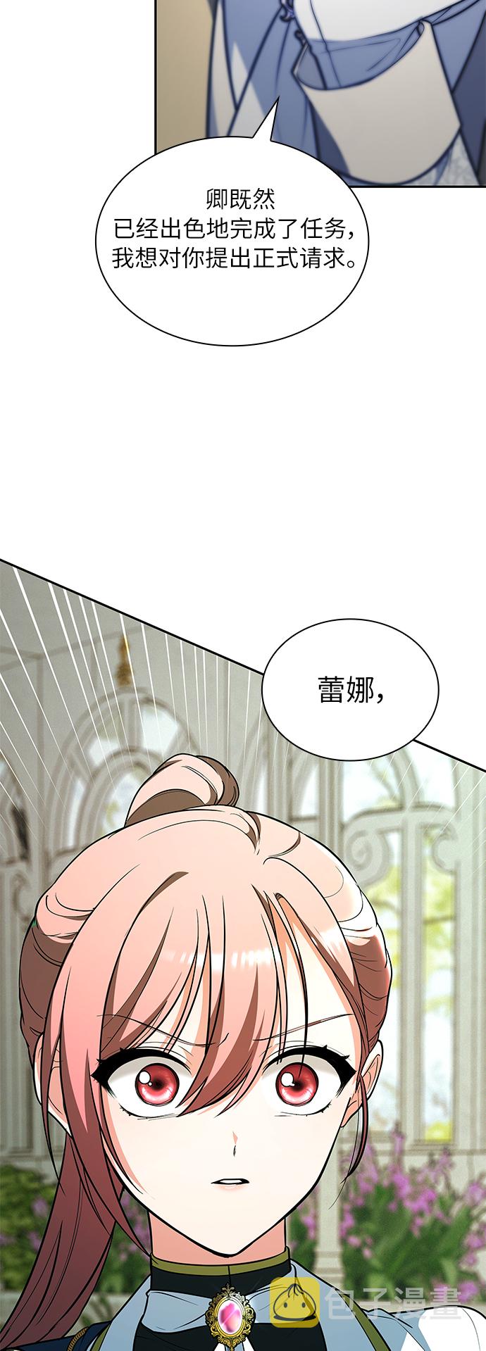 第30话80