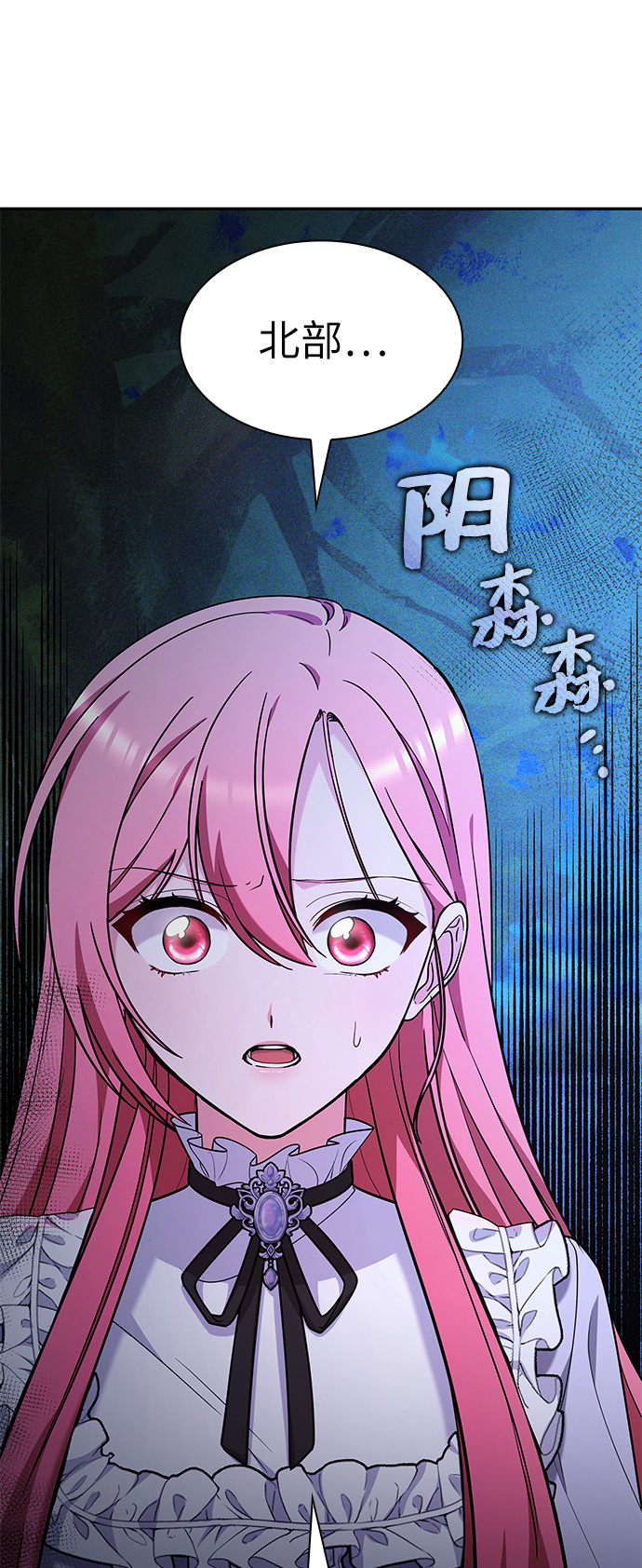 第44话26