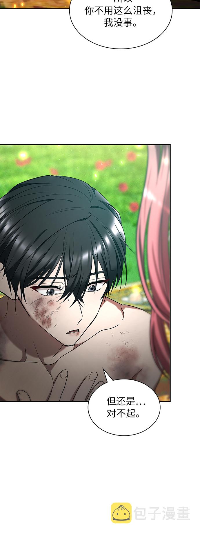第35话41