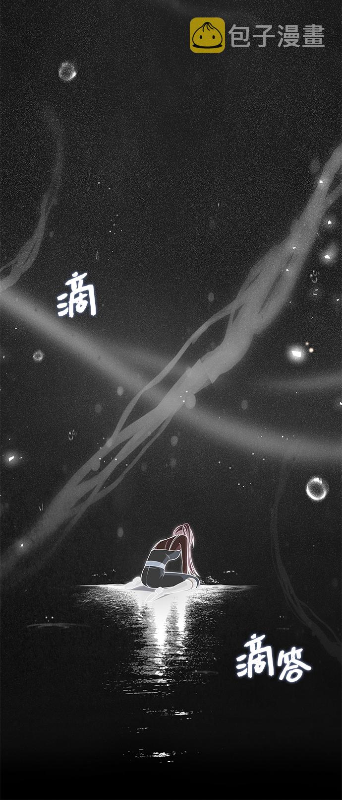 第34话59