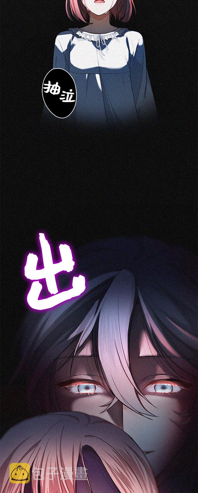 第15话2