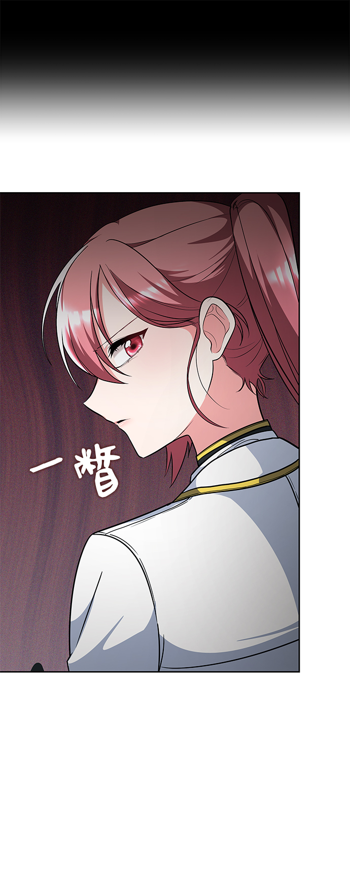 第32话73