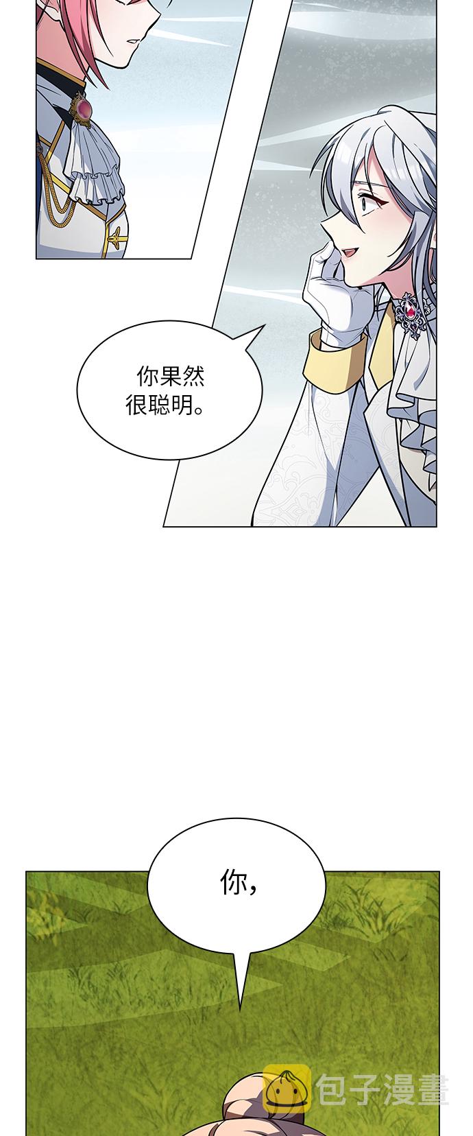第32话47