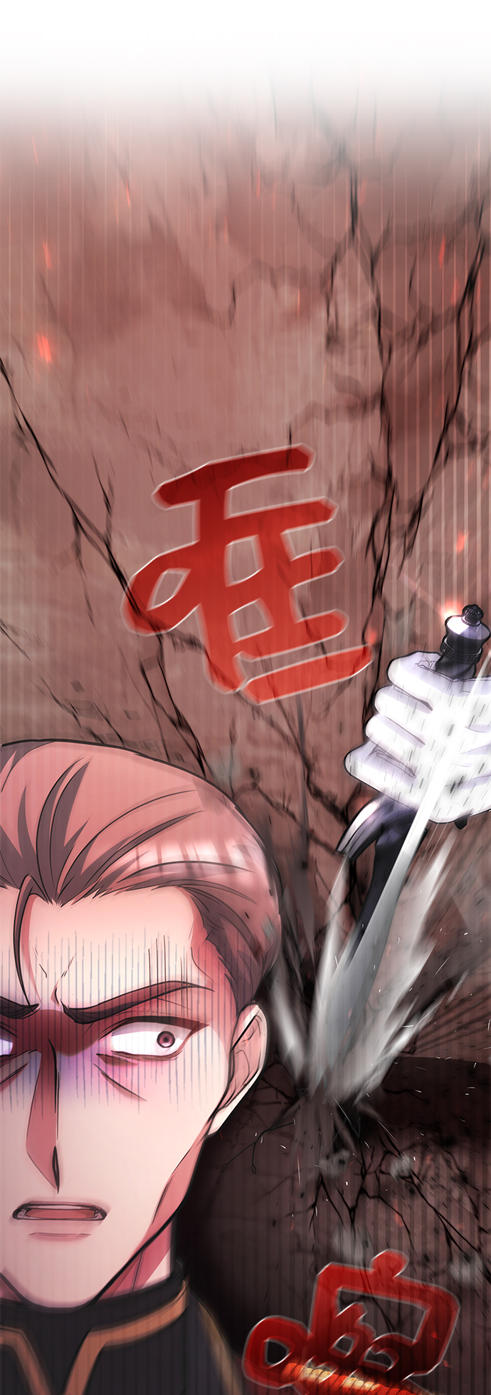 第19话43