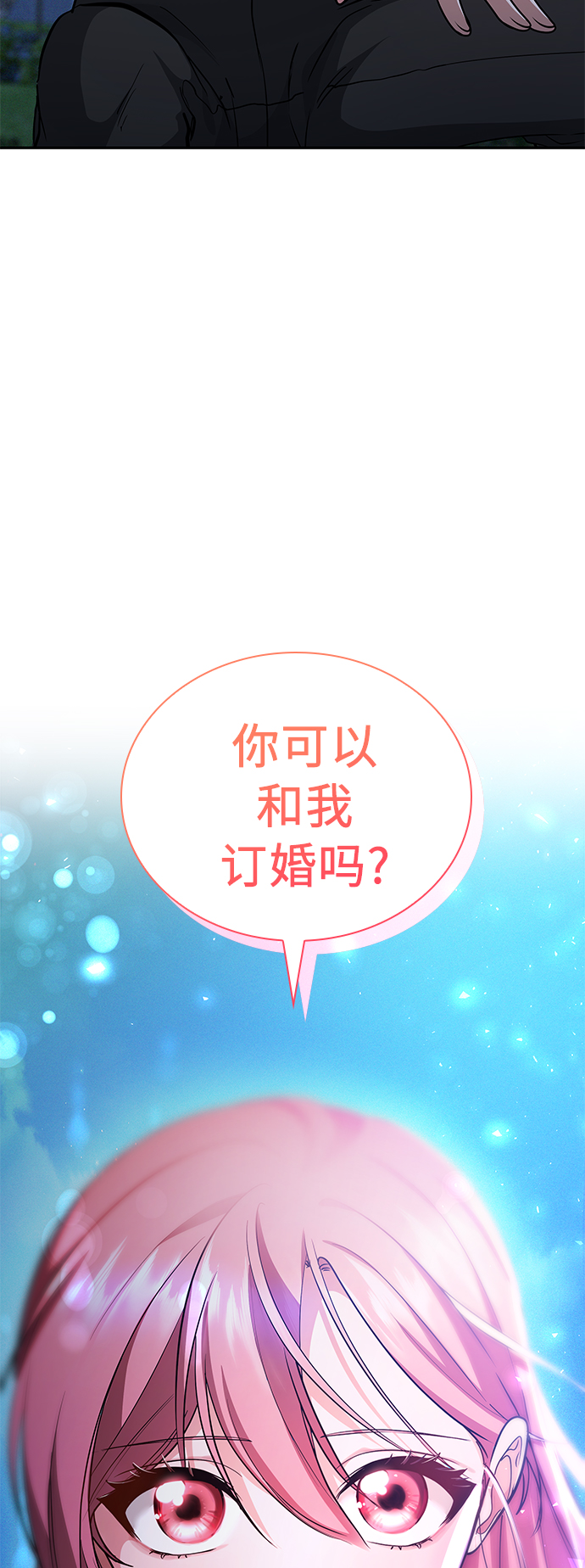 第22话1