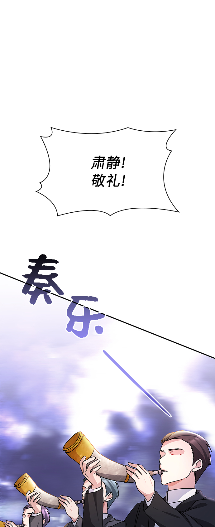 第10话15