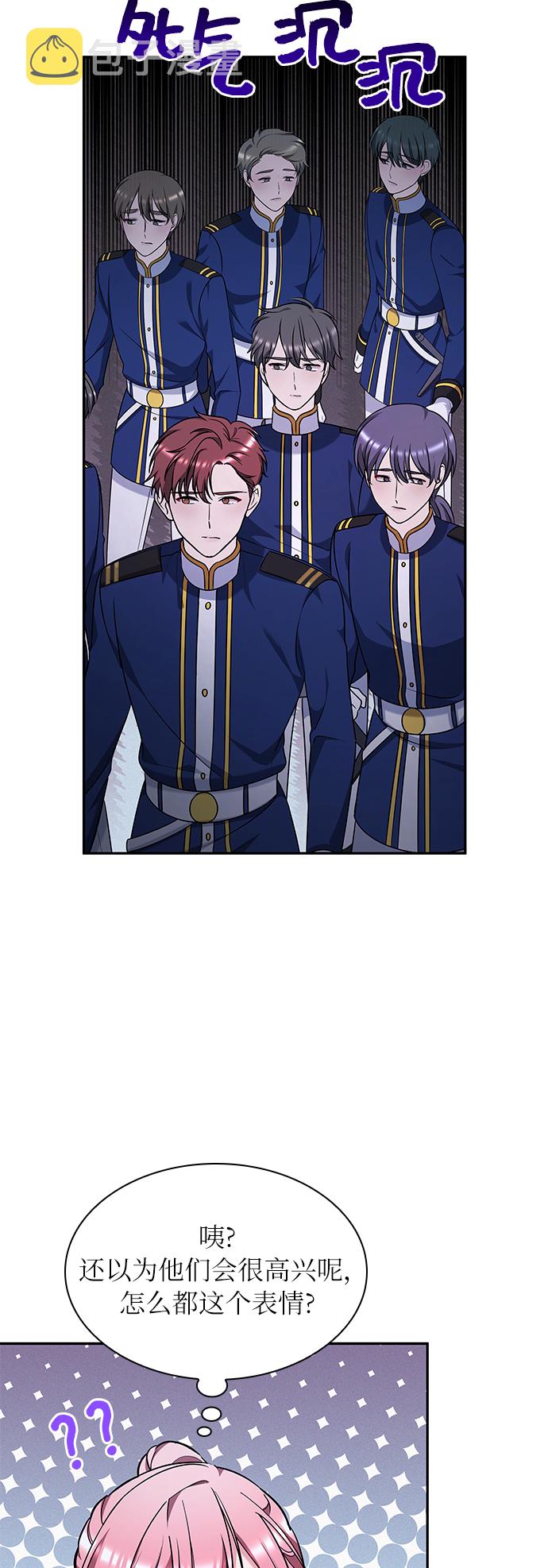 第43话21