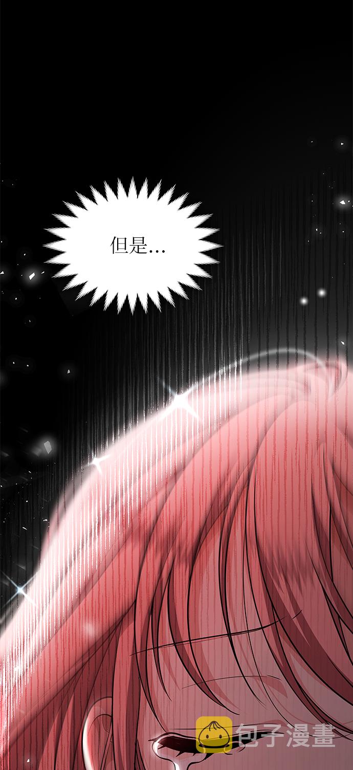 第31话71