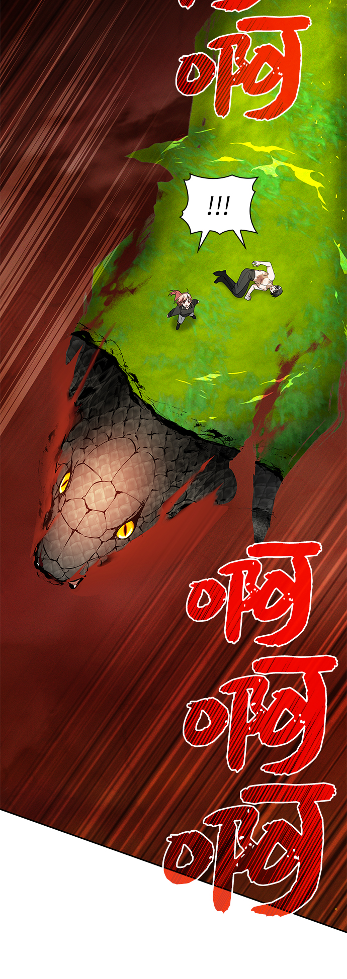 第38话30