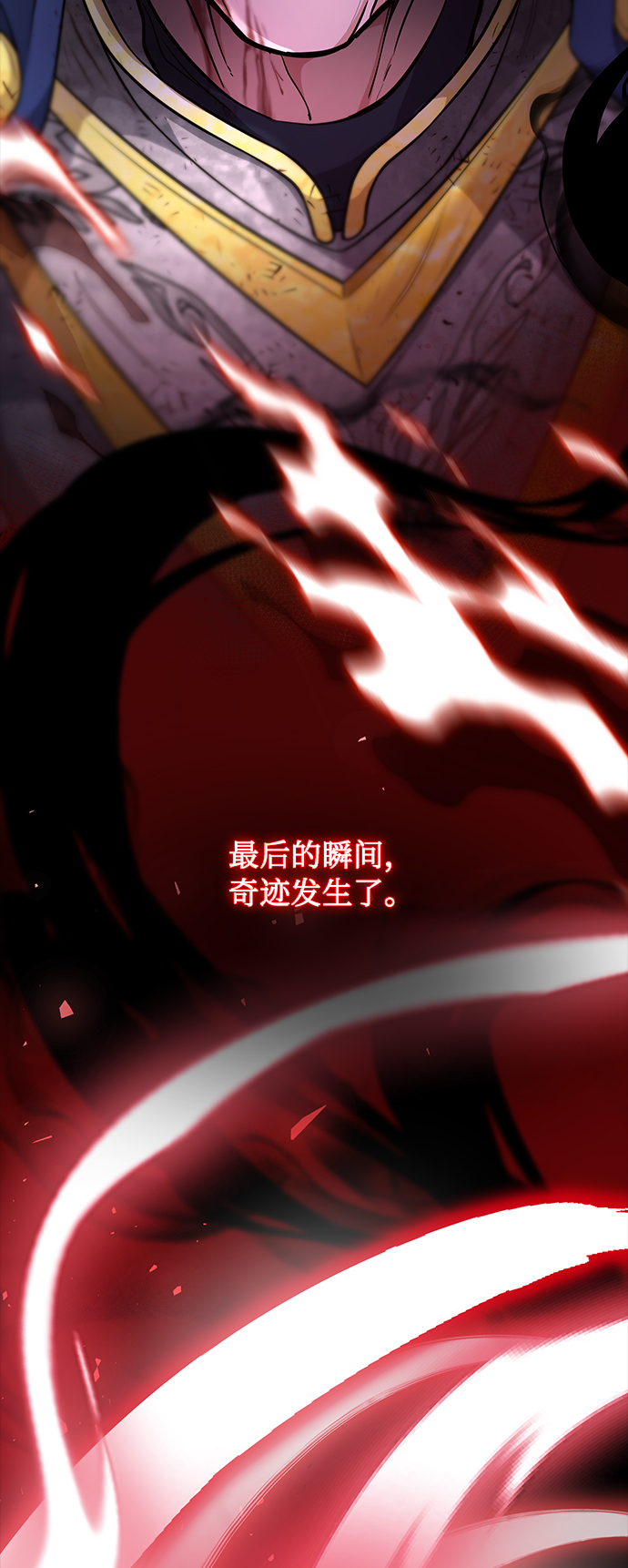 第4话83