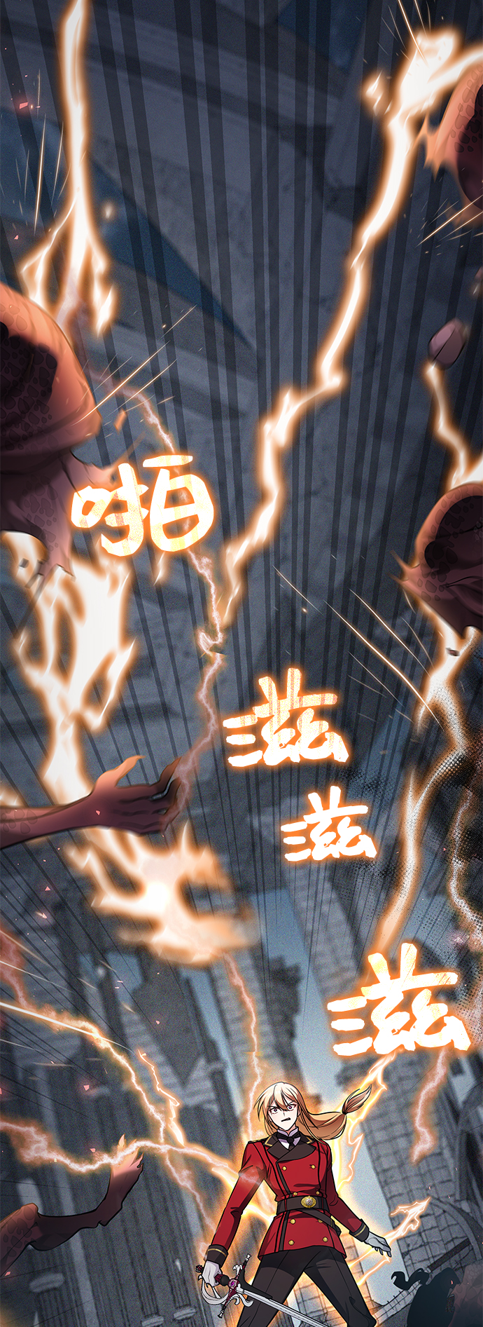 第13话23