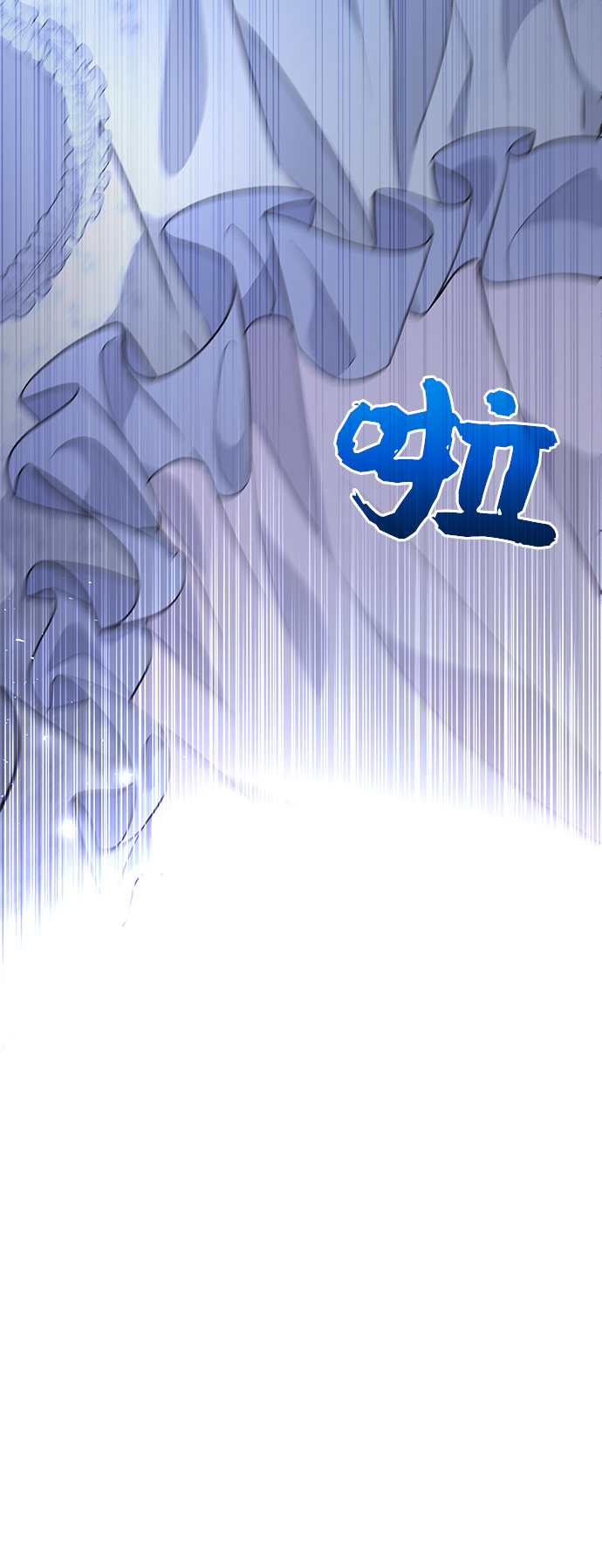 第14话53