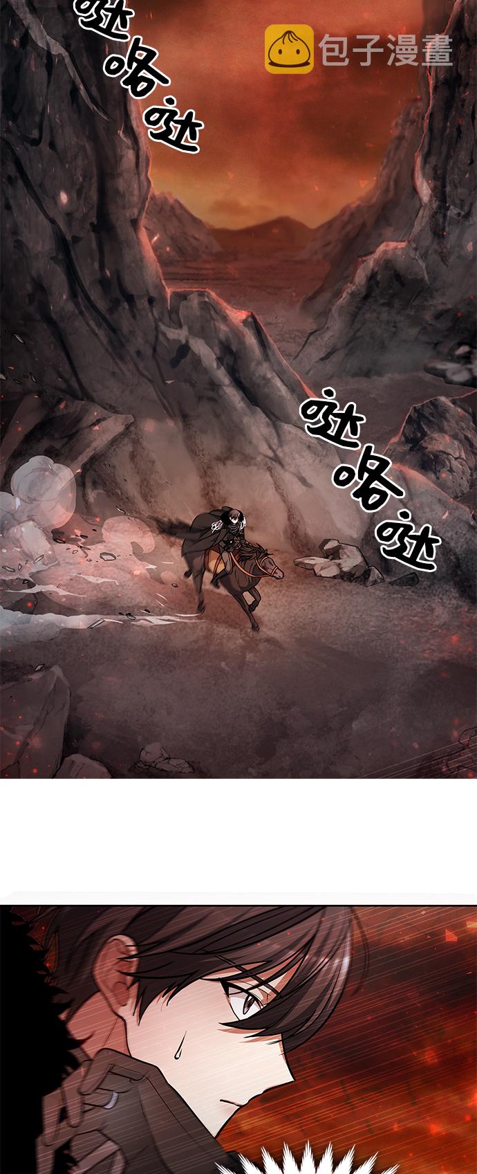 第15话50