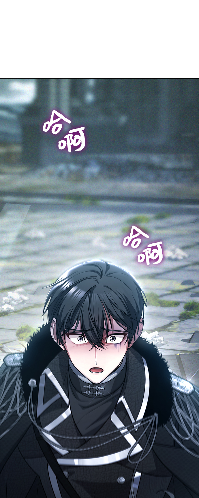 第45话17