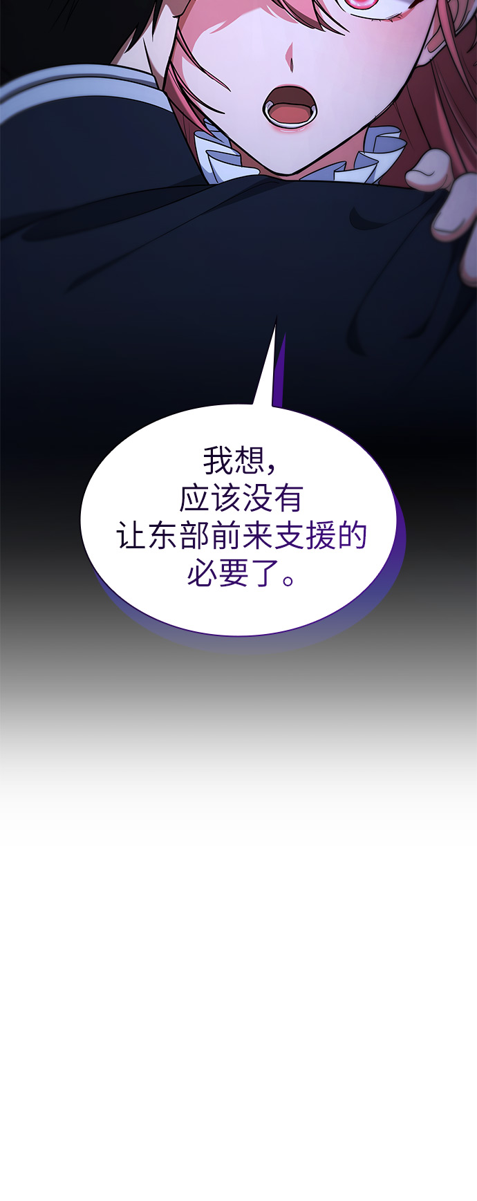 第44话55