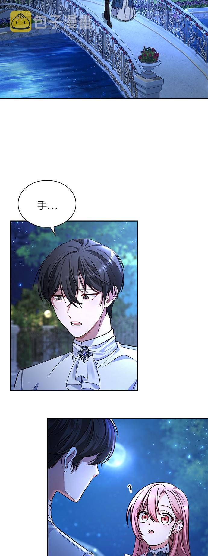 第21话26