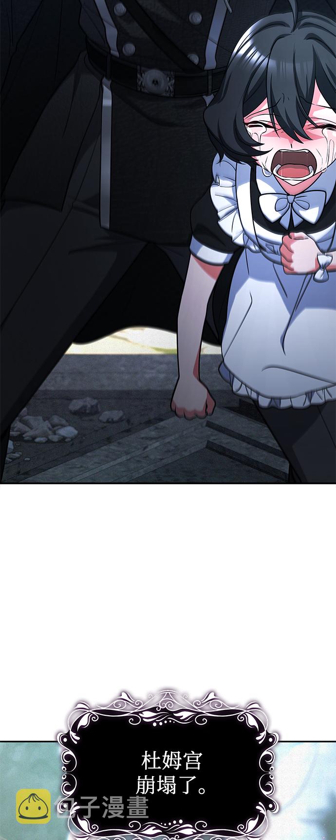 第45话18