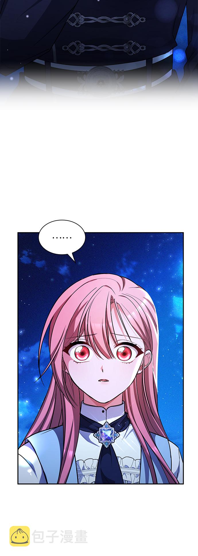 第27话23
