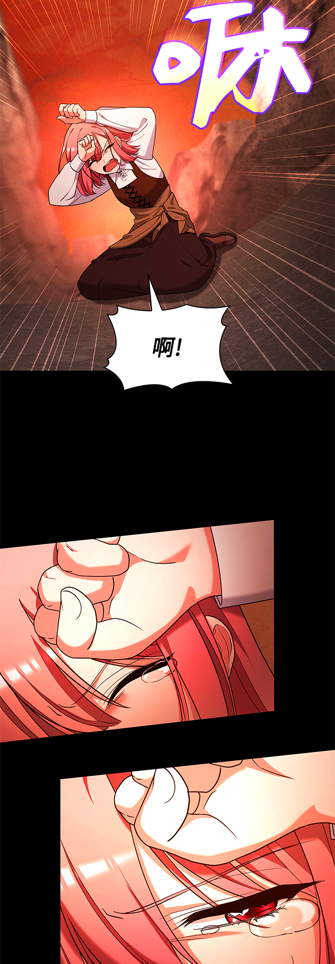 第41话28