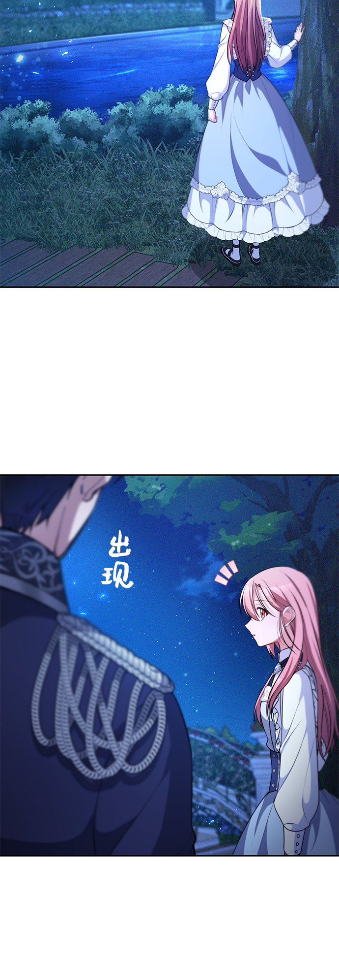 第26话1