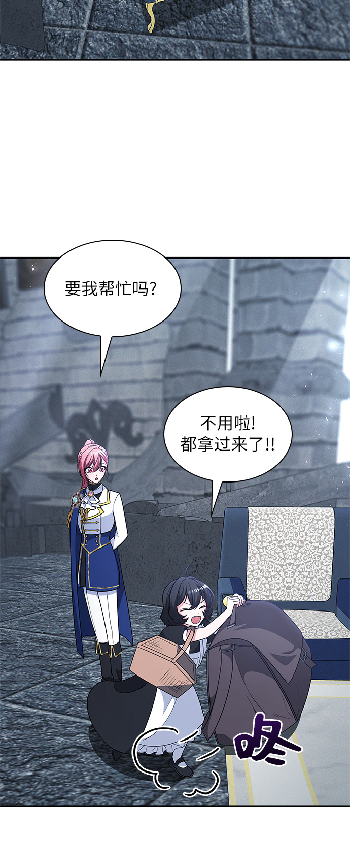 第44话64
