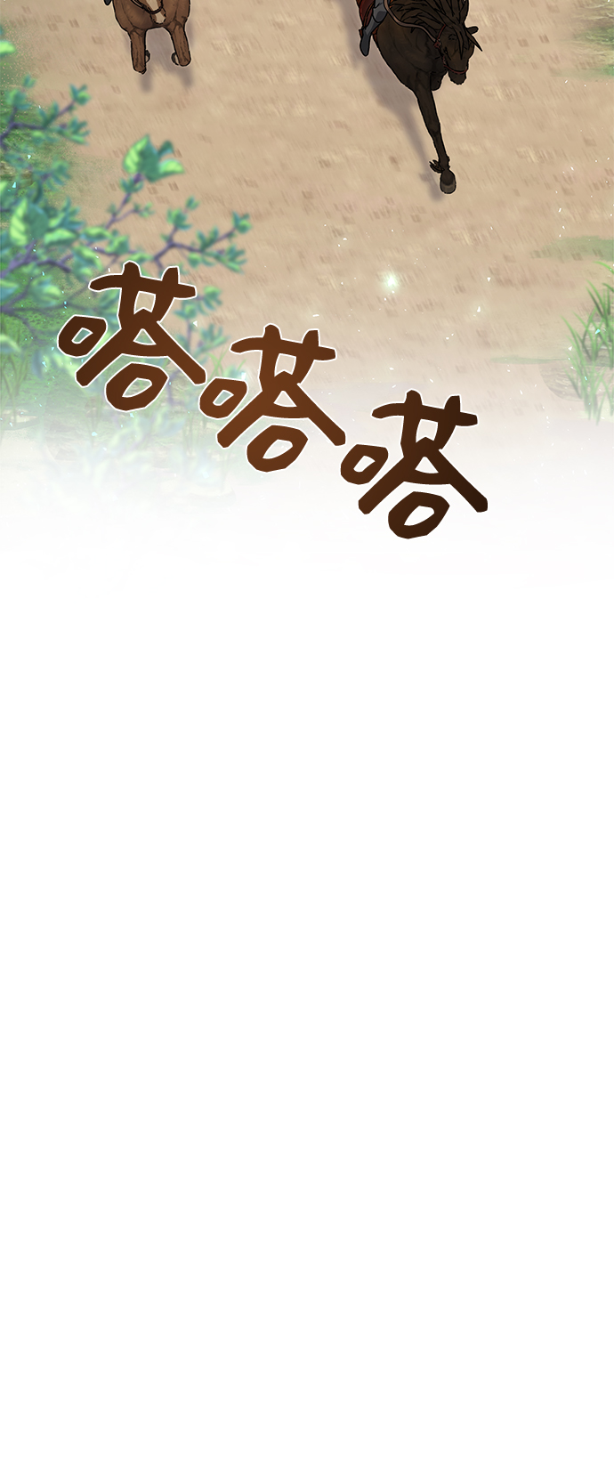 第2话92