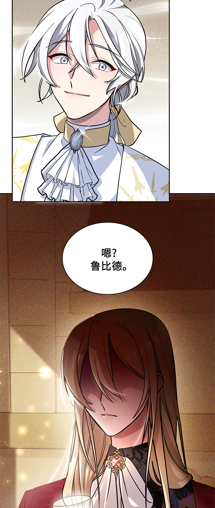 第6话47