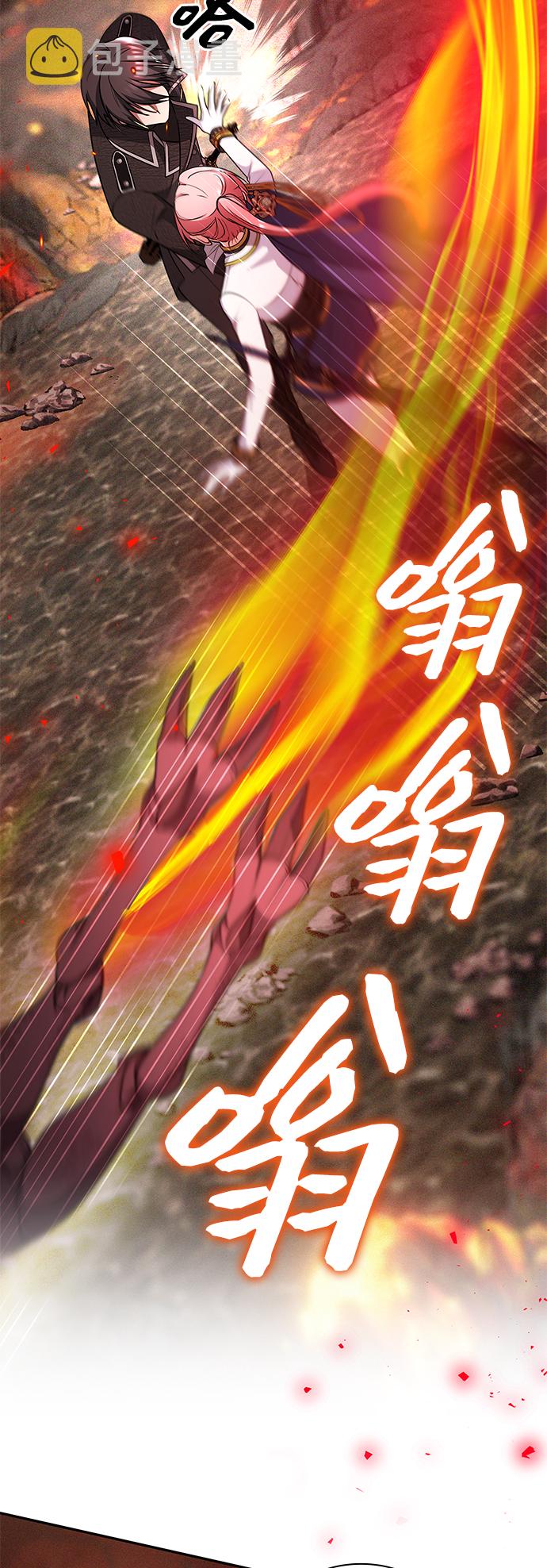 第34话33