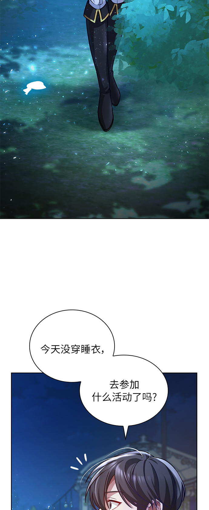 第8话63