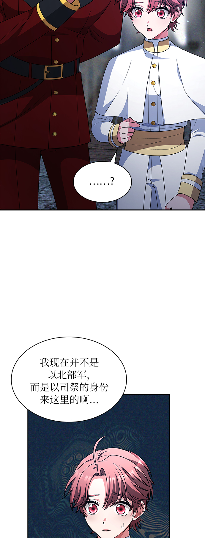 第45话46