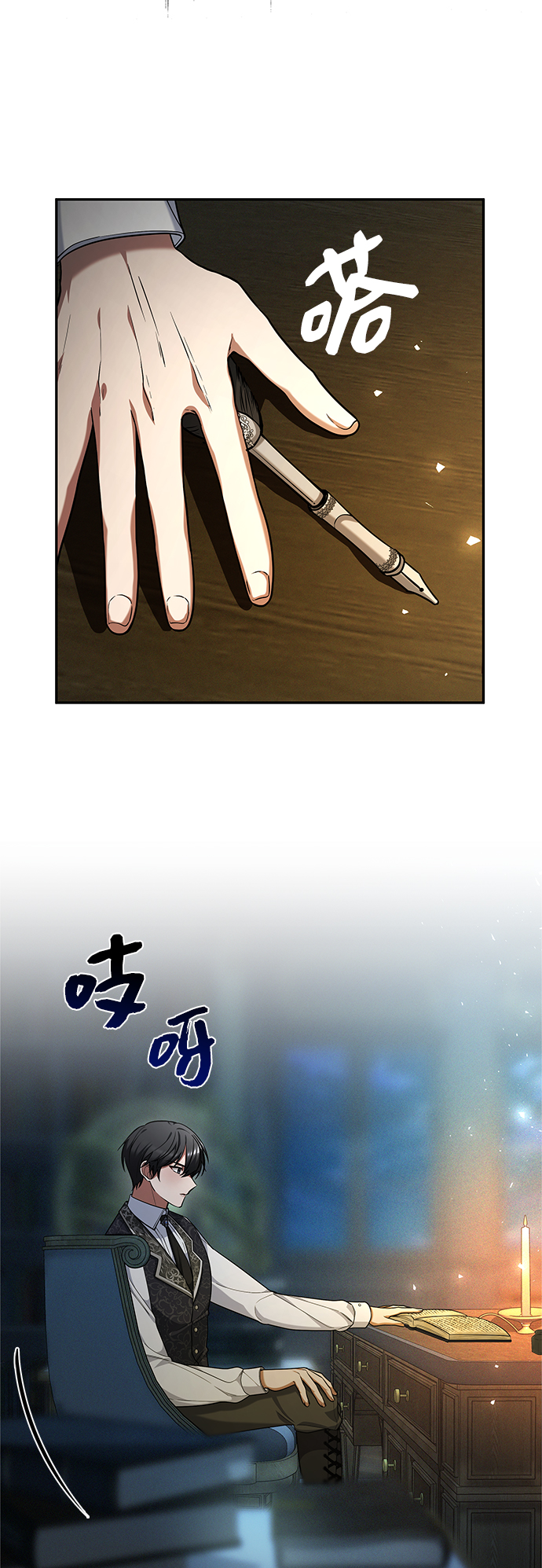 第39话16