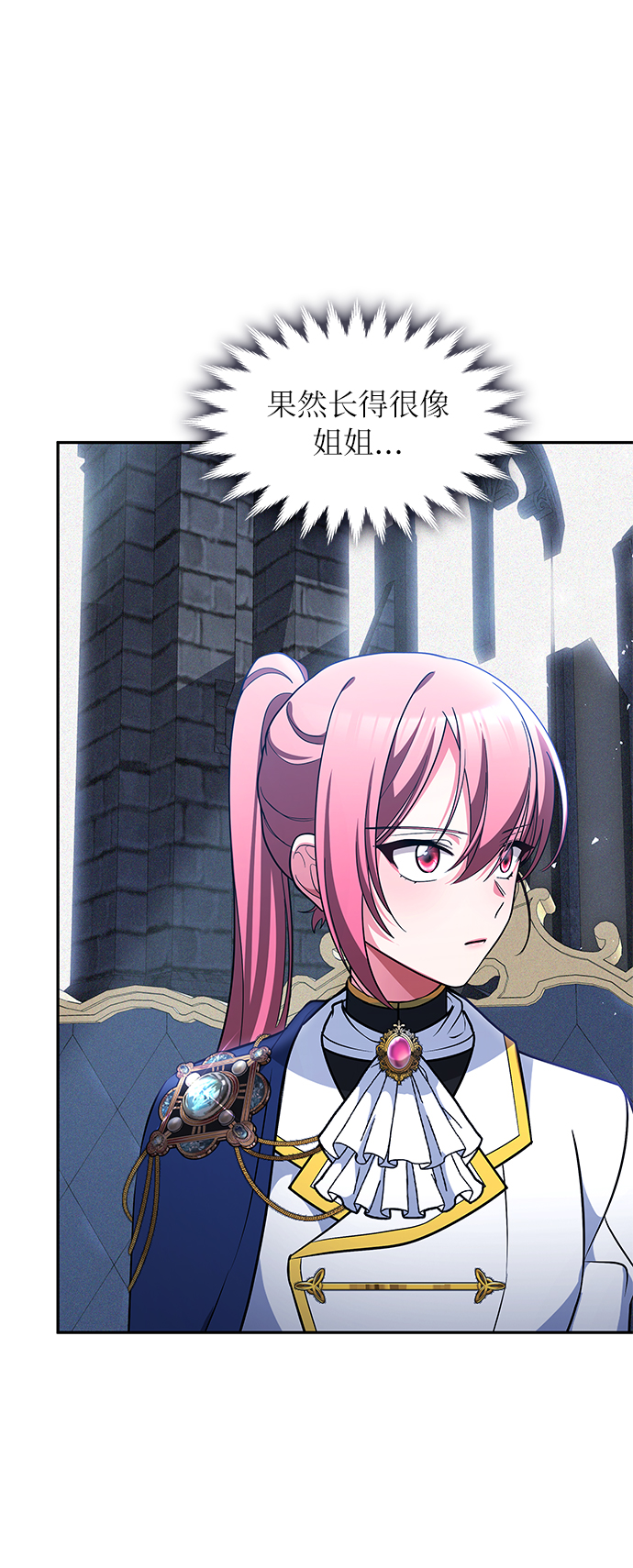 第45话42
