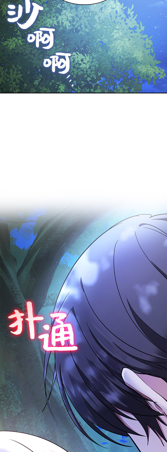 第44话1