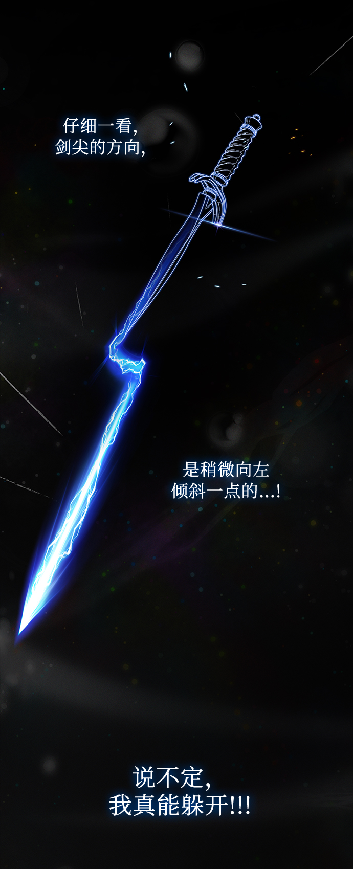 第41话41