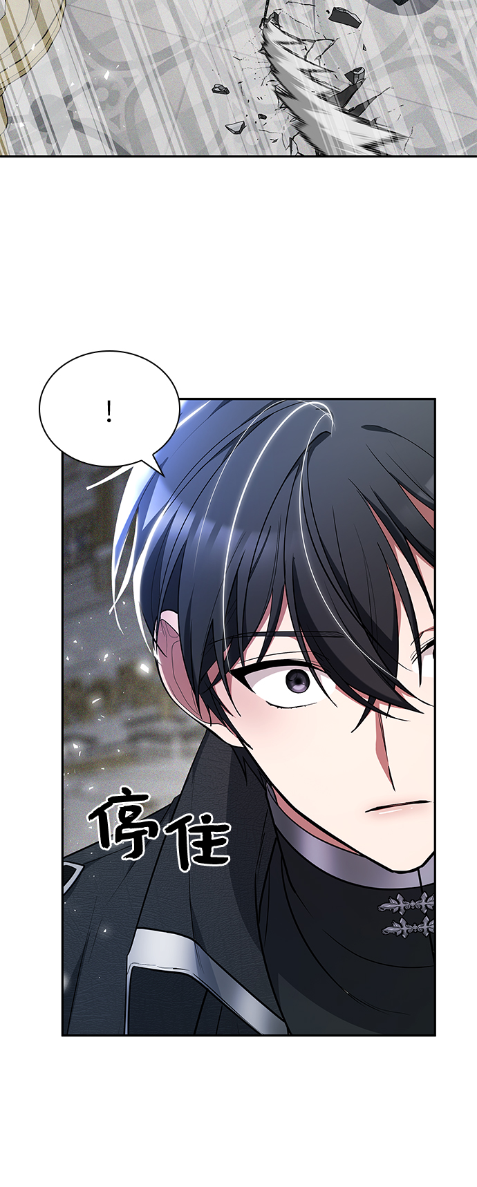 第25话24