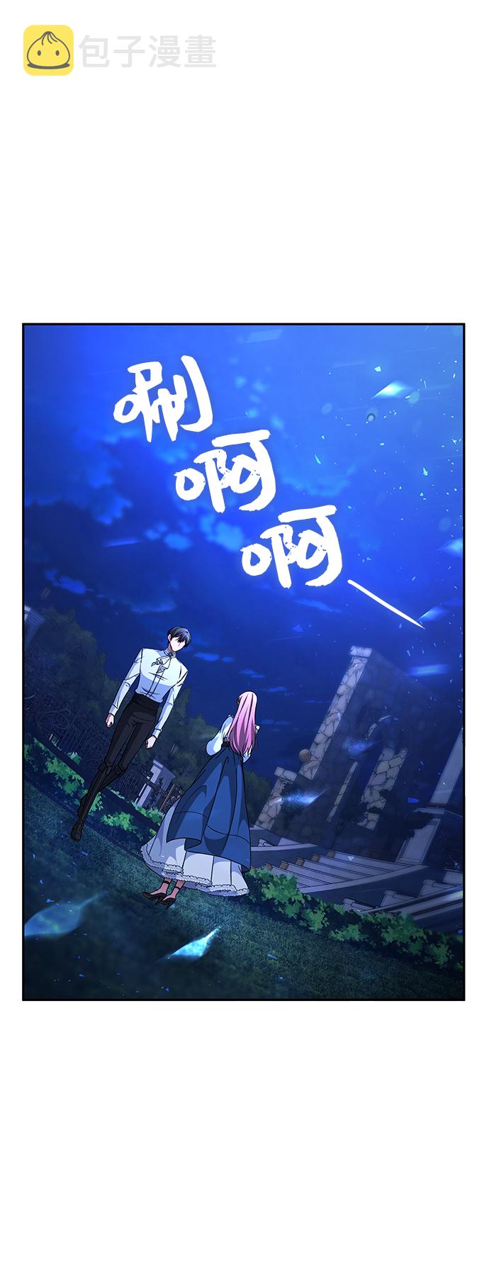 第22话16