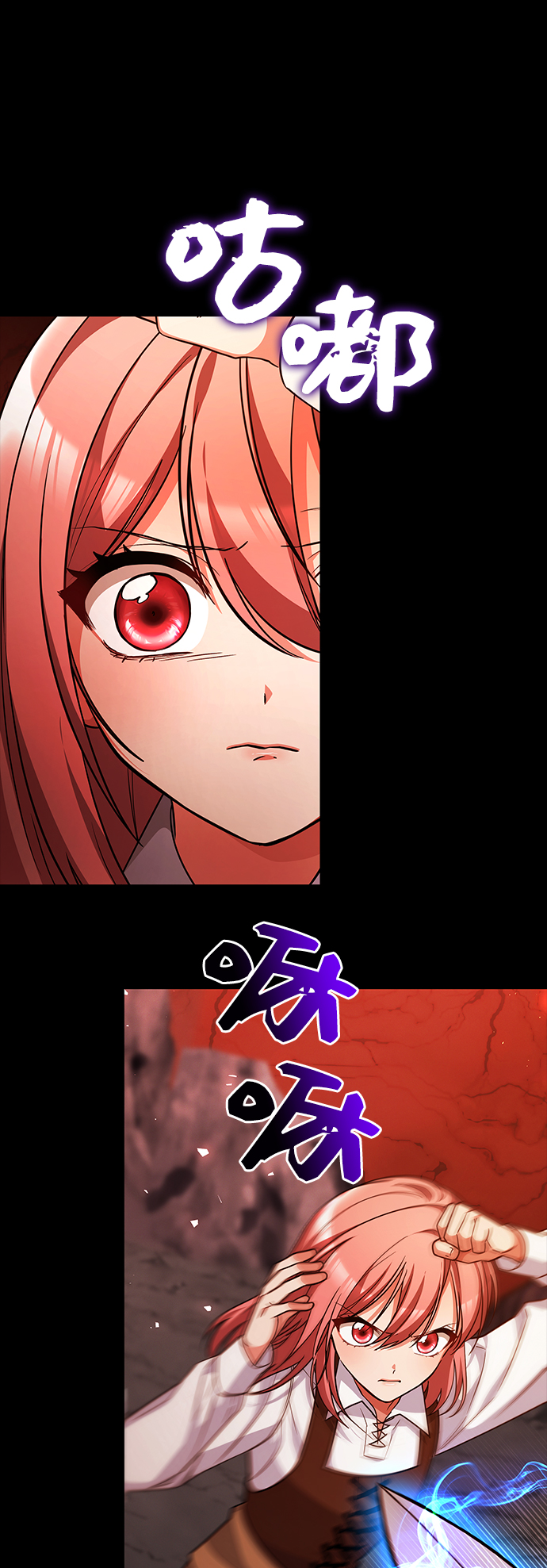 第41话50