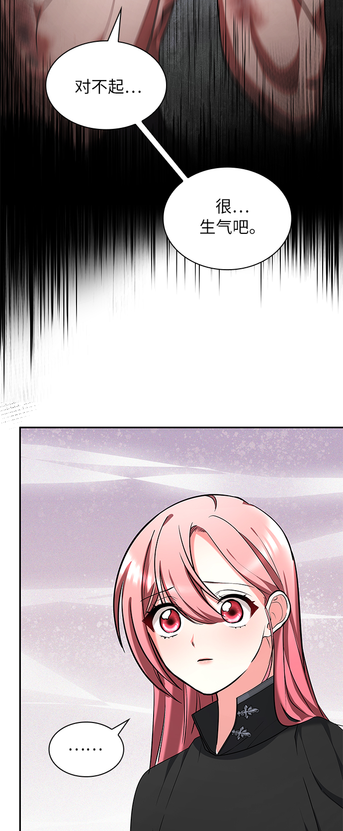 第35话38