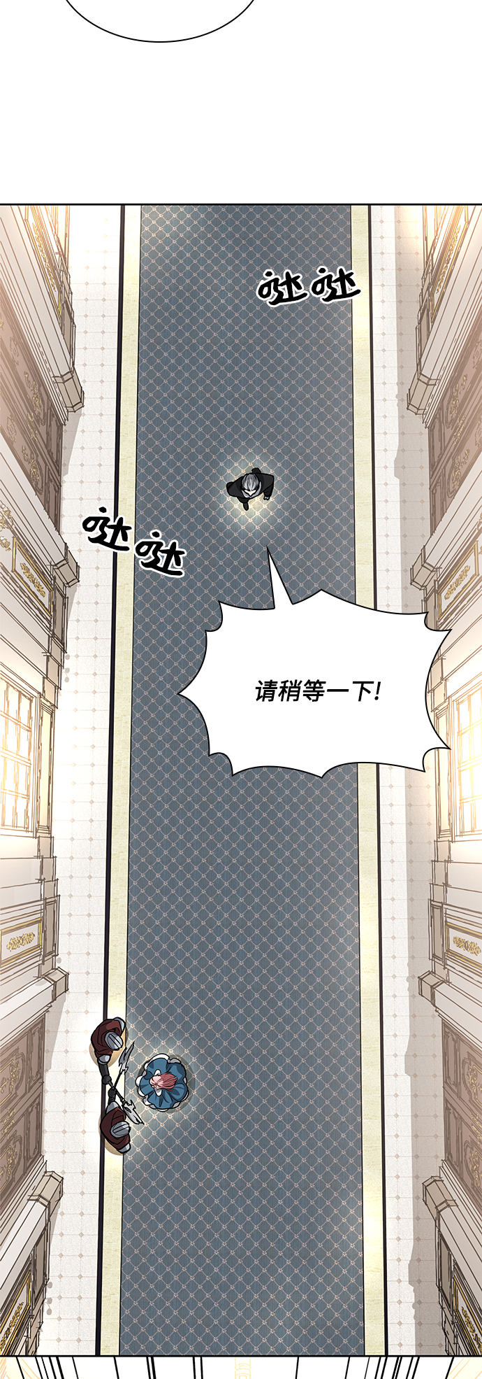 第3话45