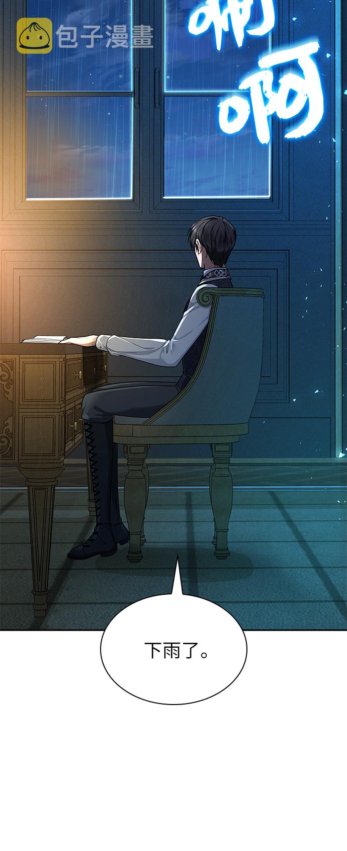第39话22