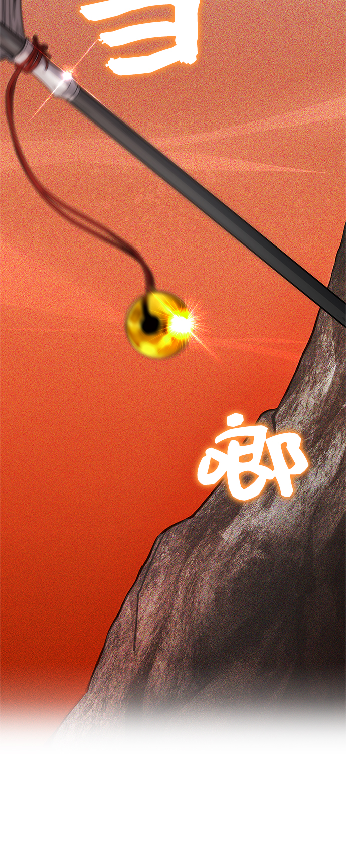 第18话63