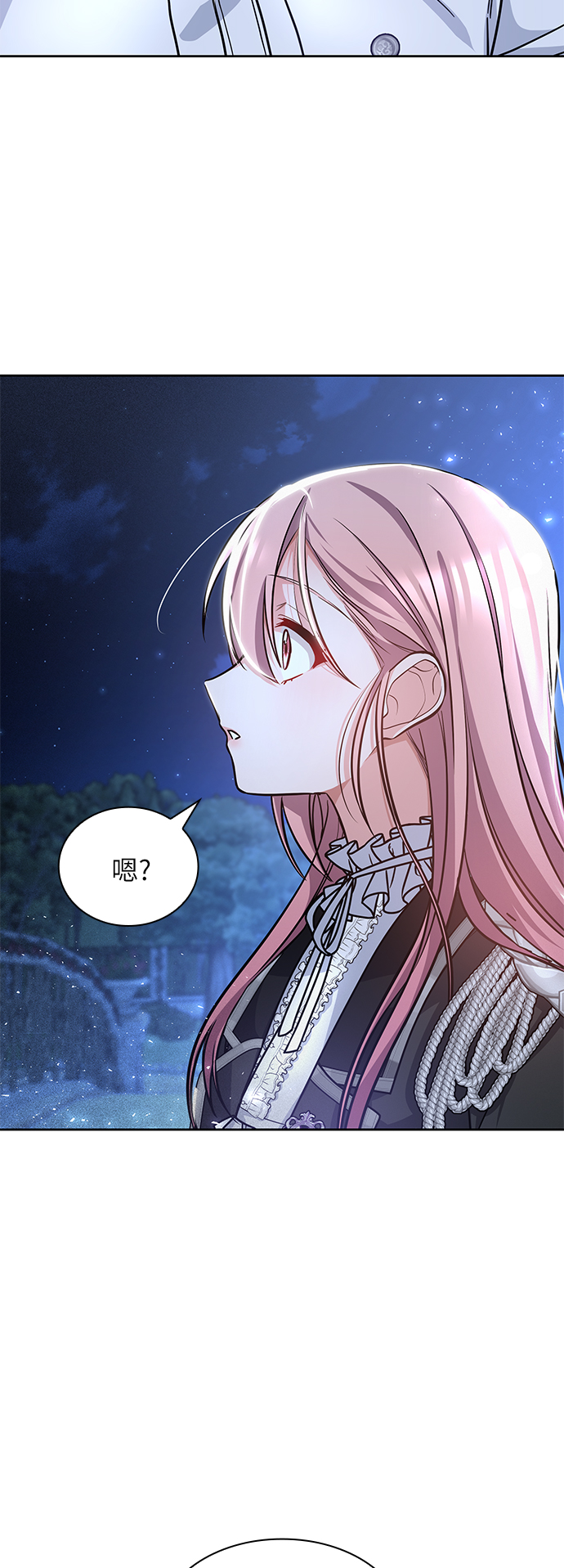 第4话37